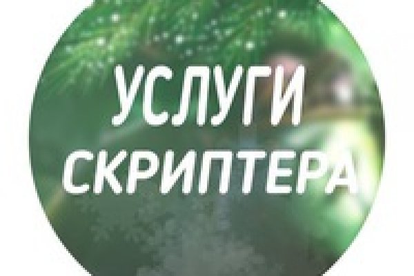 Сколько стоит 1 грамм мефедрона